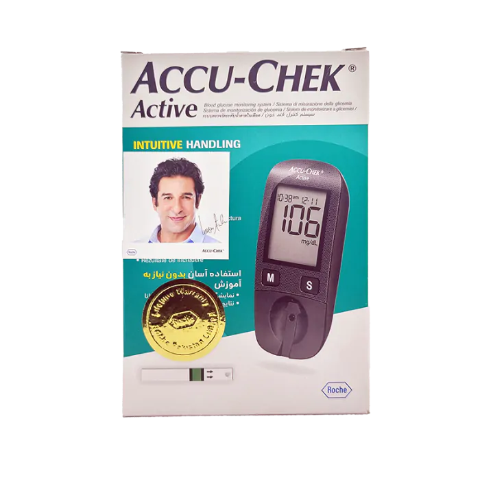 Accu Chek Active Glucose Monitor