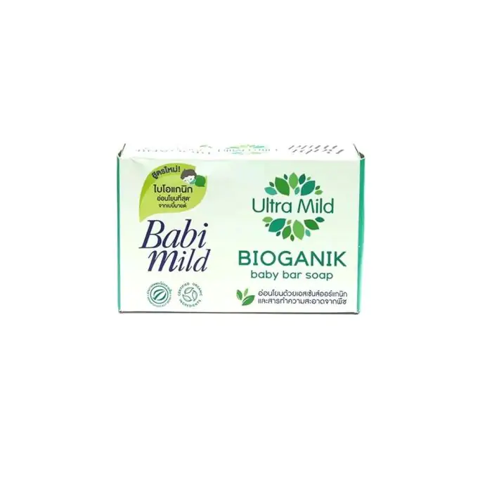 Babi Mild Ultra Mild Baby Soap