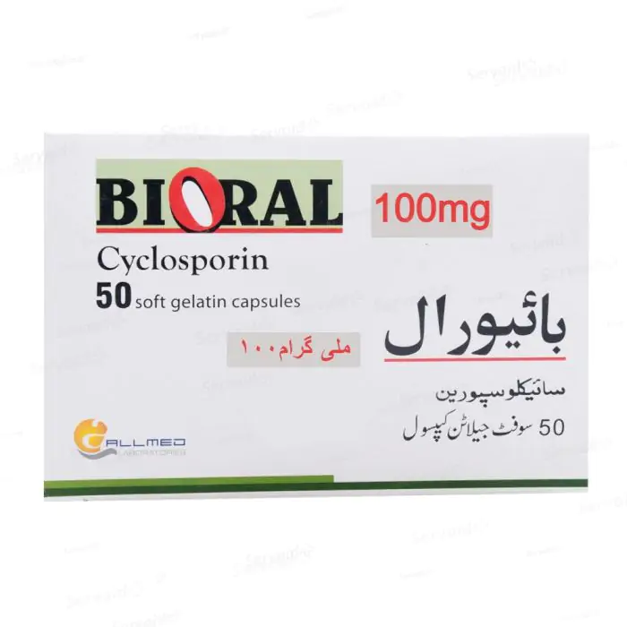Bioral 100mg cap