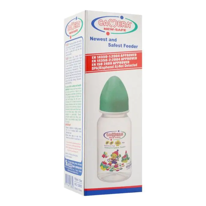 Camera Newest & Safest Feeding Bottle 150ml