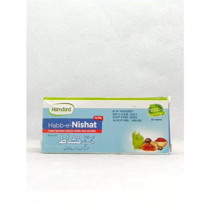 Hm habb e nishat  tab