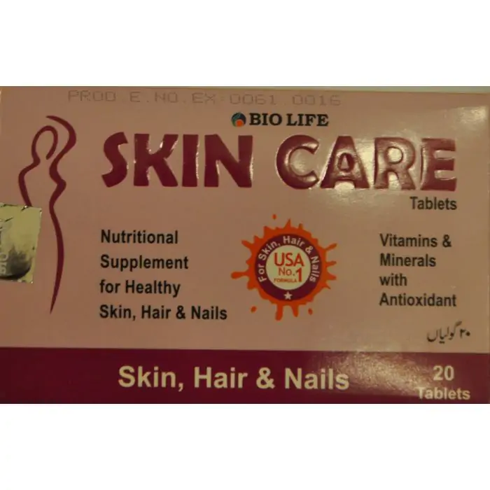Skin care tab